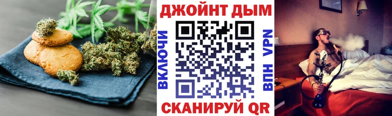 даркнет сайт  Нюрба  Canna-Cookies конопля 