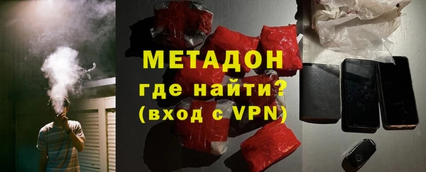 mix Медногорск