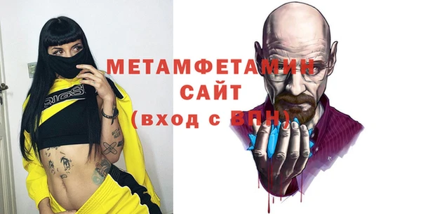 твердый Медвежьегорск