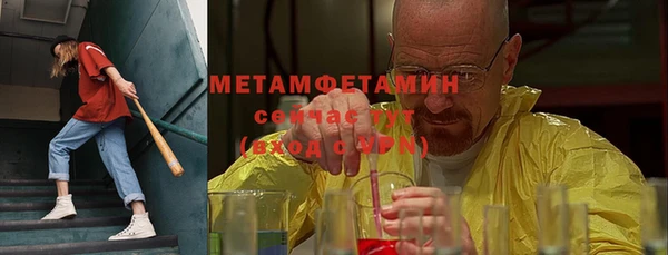 прущая мука Михайловка