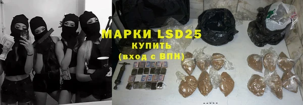 твердый Медвежьегорск