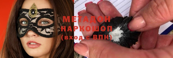 эйфоретик Мегион