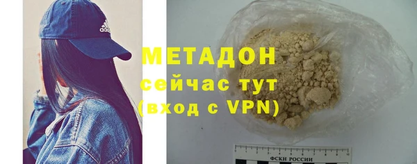 мефедрон Майский