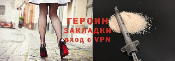 эйфоретик Мегион