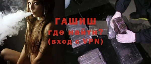 дурь Михайловск