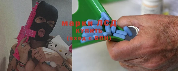 mix Медногорск