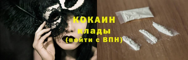 амфетамин Михайлов