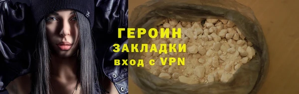 амфетамин Михайлов