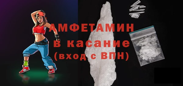 твердый Медвежьегорск