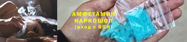твердый Медвежьегорск