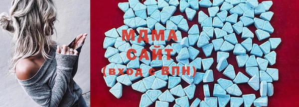 mix Медногорск