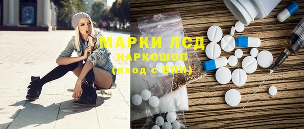 твердый Медвежьегорск