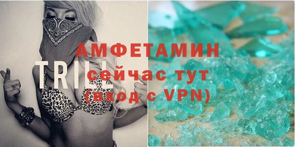 твердый Медвежьегорск