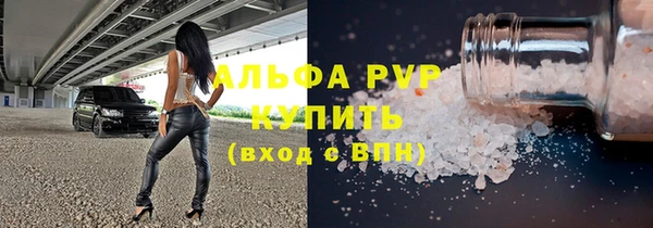 твердый Медвежьегорск