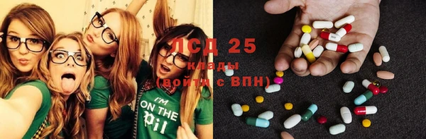 эйфоретик Мегион