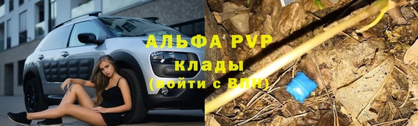 амфетамин Михайлов