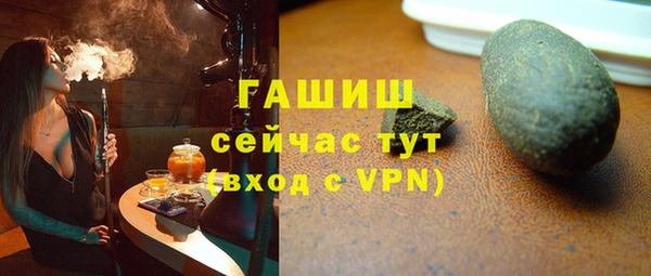 дурь Михайловск