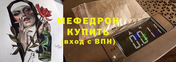твердый Медвежьегорск
