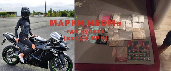 эйфоретик Мегион