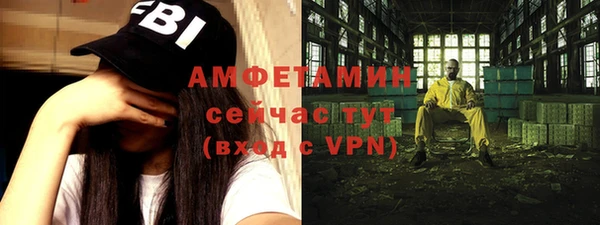 mix Медногорск