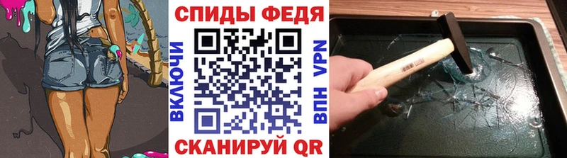 наркота Нюрба Первитин винт